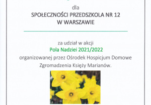 Podziękowanie